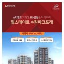 여기산2(동) 이미지