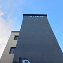 모텔신한 이미지