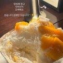 망고호텔 이미지