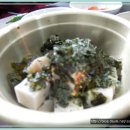 청운주막 이미지