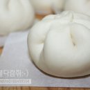 왕만두 - 사천시 동금2길 15 | 왕만두