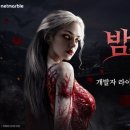 그래도