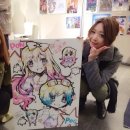 밋슈