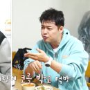덕충반점