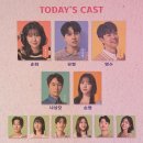 고스트 베이커리&gt; 이봄소리 이재환 신은총 관극 후기 | 기본정보 | MD | 포토존 | 두산아트센터 연강홀...