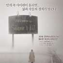 거보컬렉션