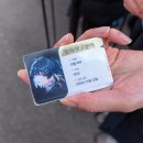 (주)유피앤아이 이미지