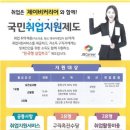 제이비실업