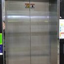 양지편2로 이미지