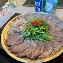 센텀현대서비스 이미지