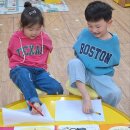 다문화어린이집 이미지