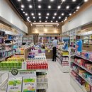 인천남동구동물약국 이미지