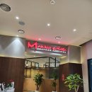 거창한 한식뷔페 | [마키노차야 목동] 해산물 뷔페 주말 후기(저예산 소규모 돌잔치)