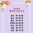 이승진발레학원 이미지