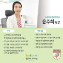 헬리오아이언소아청소년과의원 이미지