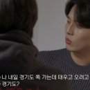 카풀하우스 이미지