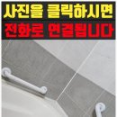 포은로 132 네이버블로그