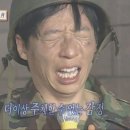 [취준일기] 중견기업 계열사 콘텐츠 마케터 면접 후기 ... 그리고 취뽀 ❤️‍🔥 교육회사 가보쟈고~~~!