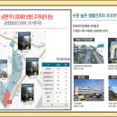 고촌약국 이미지