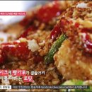 로드파스타피자 이미지
