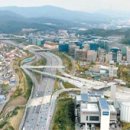 사방공인중개사사무소 이미지
