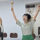 숟가락난타 이미지