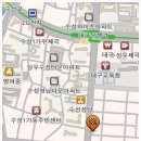11월 1일 [화요일] 오후 7시 30분 → "상하이그릴" 대구은행 본점에서 동성초등학교 네거리 사이... 이미지