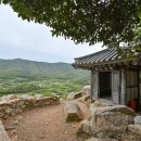 송시열 암각시문 이미지