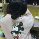 줌마델라
