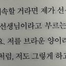 해피북스 티스토리