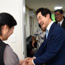 풍전 경로당 이미지