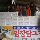 성정5단지시장 이미지