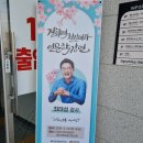 물향기공원 이미지