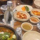 또또리아