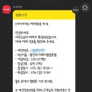 클럽호텔