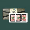 고기 - 성남시 중원구 시민로 121-2 | 고기