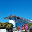 경주예술의전당 이미지