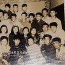 지촌초등학교 이미지