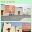 태안풀빌라케럿 | [태안 숙소] 태안 &#34;풀빌라 케럿 A동&#34; 감성 숙소