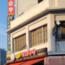 중앙동123 이미지