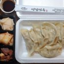 성일면옥 이미지