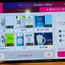 룸의정석 부산서면점 네이버블로그