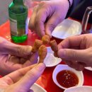 이수역 야장 꼬게닭 옛날통닭에 양념게장 콜라보