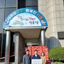 사랑마취통증의학과의원 이미지