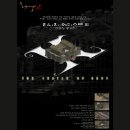 주식회사 그라지타운 이미지