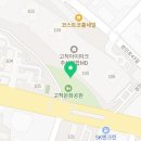 구로-고척-구로-874 네이버블로그