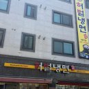 허벌냉면 - 북구 칠곡중앙대로116길 28-6 | 대구 동천동 주민 웨이팅 맛집 허벌냉면 칠곡본점 솔직후기