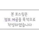대일도기사