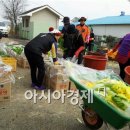 조민옥사무소 이미지