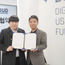 한다커뮤니케이션즈 이미지